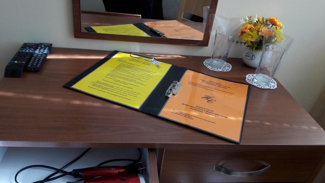 Stephanovy Guest House Созополь Екстер'єр фото